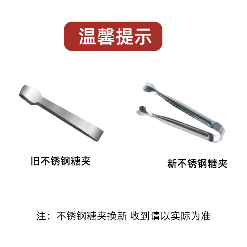 太古方糖咖啡白砂糖奶茶454g*3盒300粒纯黑咖啡糖包咖啡伴侣