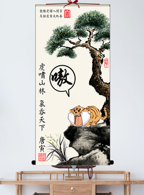 奥特曼金身要永远相信光生日礼物