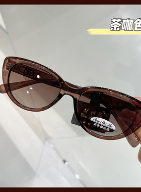 带度数的近视猫眼墨镜女夏日出游