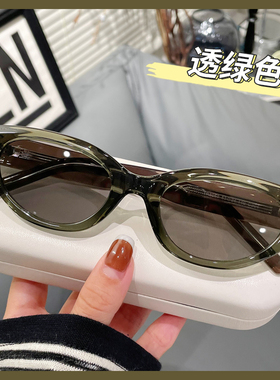 板材猫眼太阳镜可配近视度数女款