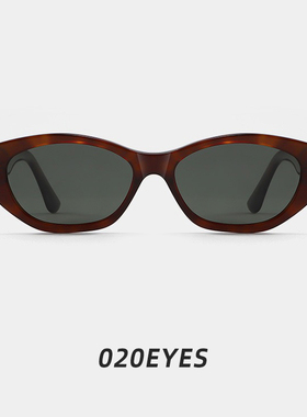 复古猫眼窄框太阳镜可配近视女款