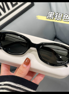 复古猫眼墨镜防紫外线素颜显脸小