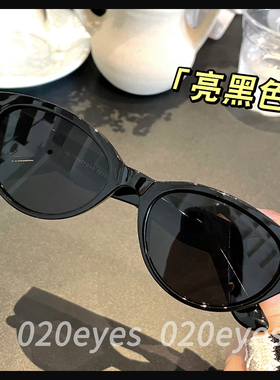 时髦女复古个性猫眼墨镜可配近视