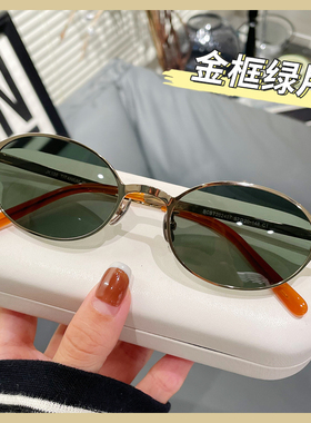 超轻钛架书呆子墨镜可配近视女款