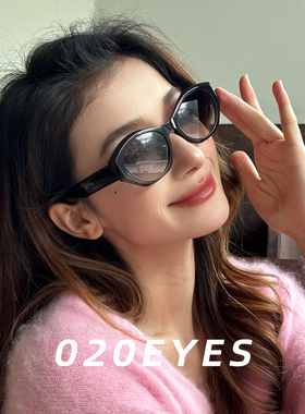 时尚不规则复古猫眼墨镜可配度数