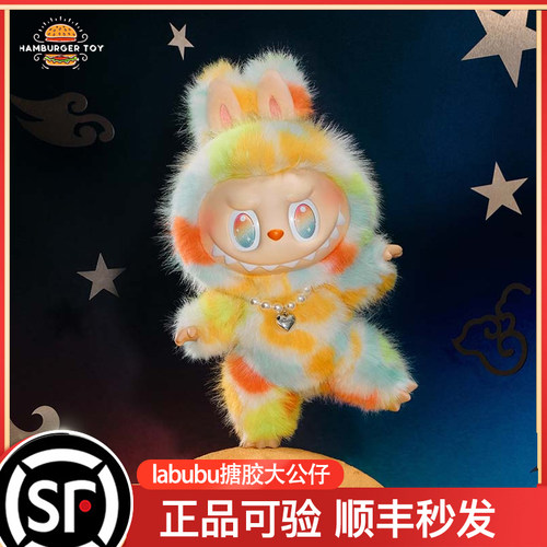 泡泡玛特LABUBU前方高能ROCK搪胶公仔大娃拉布布摆件彩色拉布布 - 图0