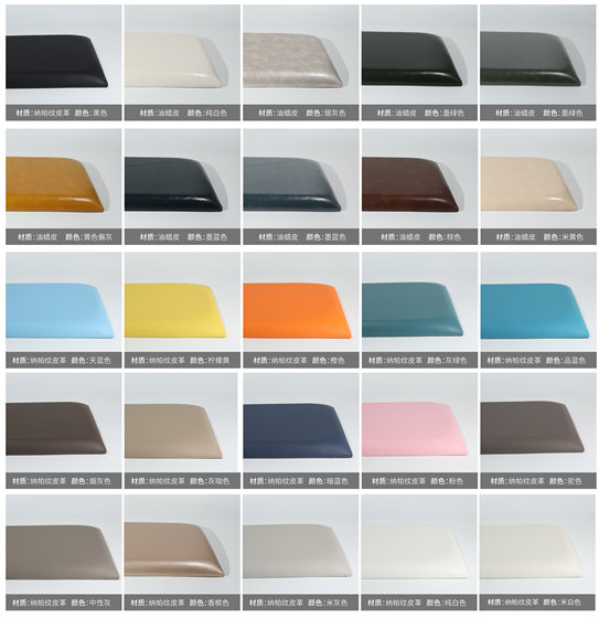 Customized tatami bedside soft-covered back cushions