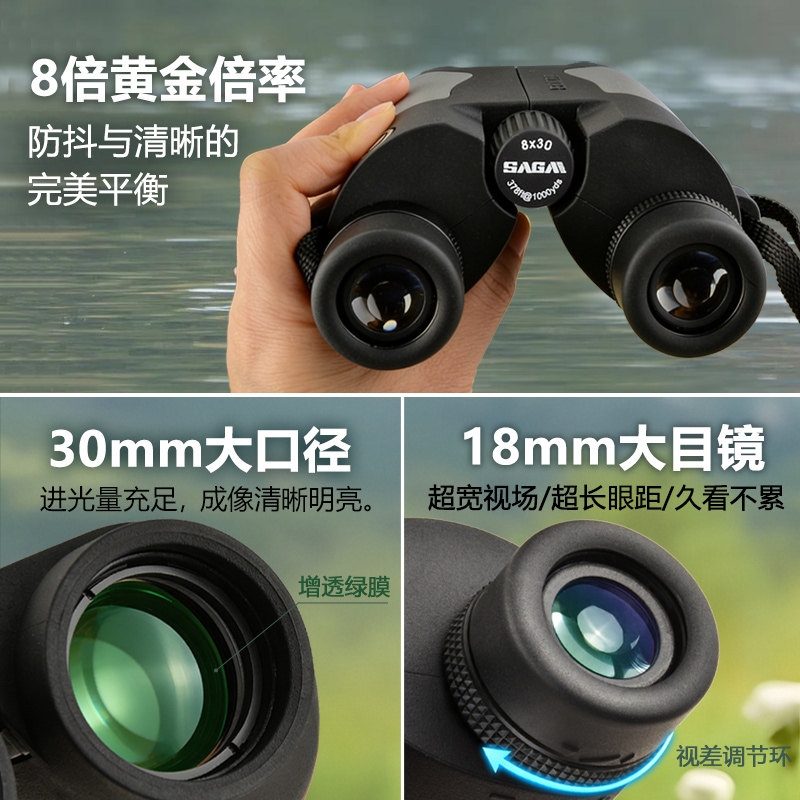 图4