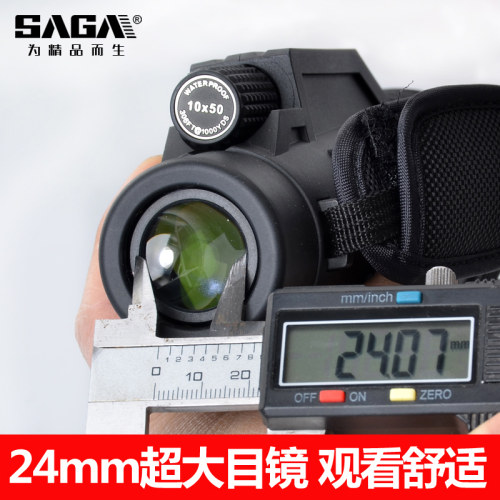 SAGA萨伽小型单筒望远镜高倍高清户外手机拍照便携演唱会专业罗盘 - 图2