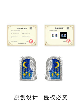 晚梦~原创设计锆石手工彩绘珐琅滴釉蓝色星月亮小众个性耳饰 耳钉