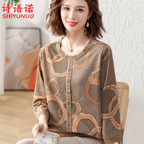 Middle Aged Woman Early Autumn Fashion 70% Sleeve T-shirt 2023 New Moms Dress Spring Autumn Ocean Knitwear Two Suits