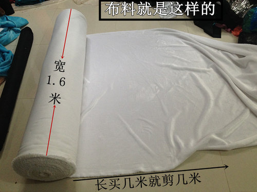2厘米长毛绒大毛皮布料面料 2cm毛毛布 毛绒玩具玩偶衣服边柜台布 - 图2