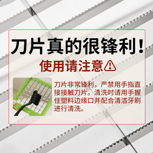 多功能做菜切菜神器土豆丝切丝器家用土豆切片器刨丝擦丝切丁神器 - 图0