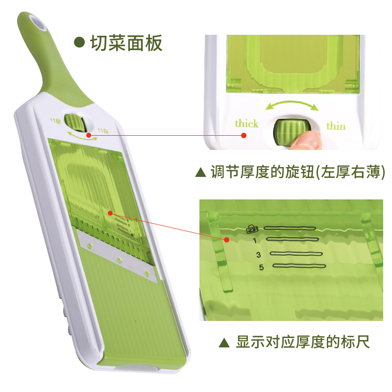 多功能厨房切菜神器家用土豆切丝刨丝擦子板水果切片机手动切丁器-图2