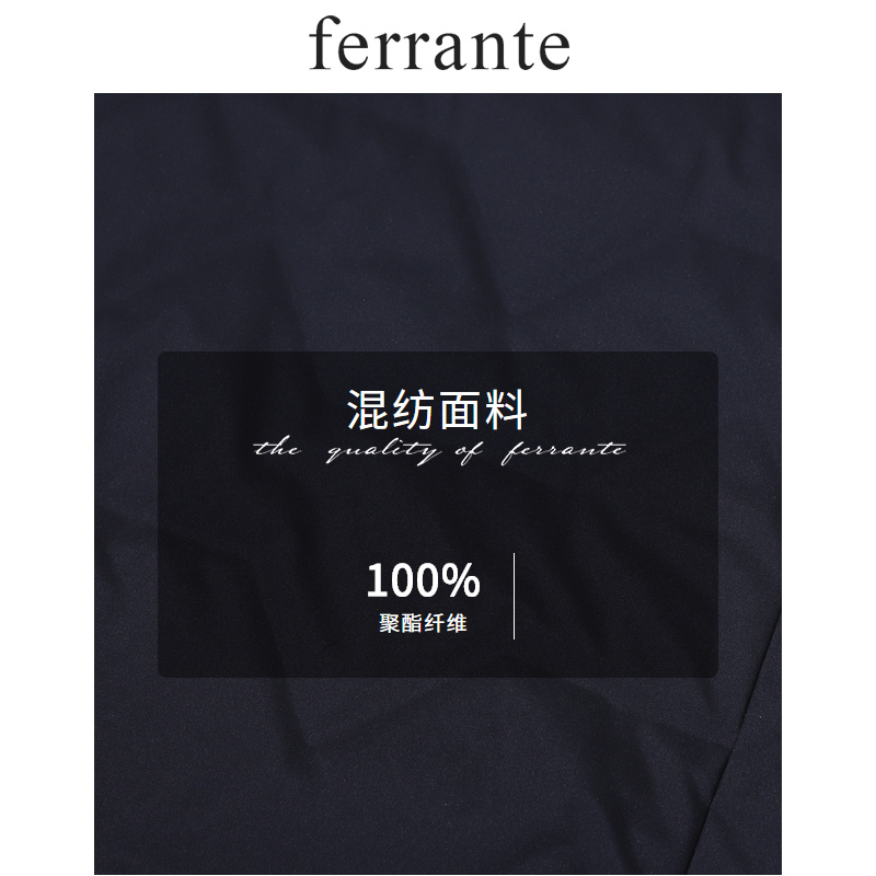 ferrante费兰特秋冬商务休闲男立领毛皮内胆尼克服羽绒服8029-54