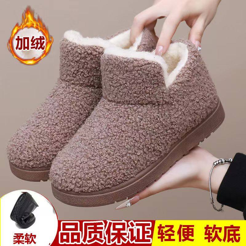 老北京布鞋女冬季加绒保暖妈妈棉鞋防滑一脚蹬中老年棉靴女雪地靴,淘宝优惠券,粉丝福利购,淘宝优惠卷