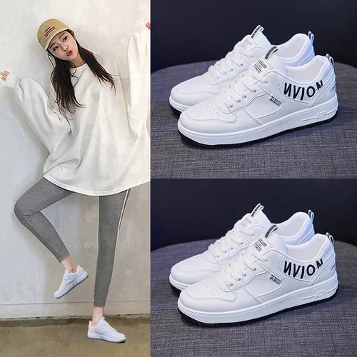 Универсальная белая обувь, трендовые кроссовки для отдыха, 2021 года, популярно в интернете, в западном стиле