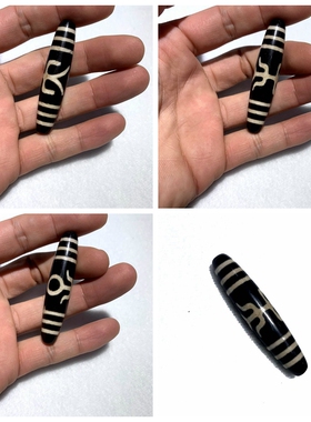 男女玛瑙玉髓多眼异形天珠