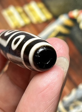 情侣款玛瑙黑白六眼天珠