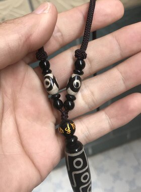 优选三眼天珠挂绳男女款毛衣项链