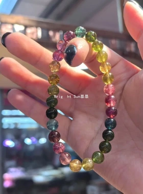天然碧玺水晶手链彩虹碧玺手串项链巴西闺蜜礼物收藏级