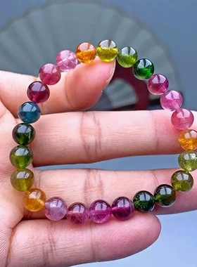 天然碧玺手链 彩虹糖果色巴西碧玺DIY饰品 直播供货