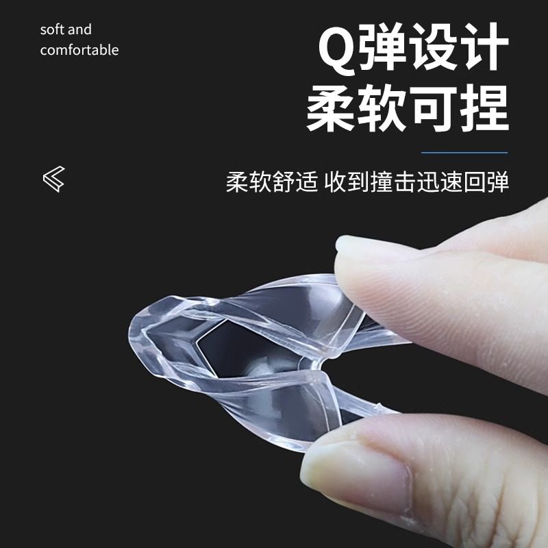 鱼缸护角防撞软硅胶保护套三角透明弹性儿童防磕碰直角玻璃配件,淘宝优惠券,粉丝福利购,淘宝优惠卷
