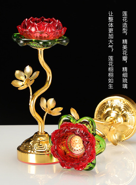 琉璃莲花烛台水晶酥油灯高脚灯架