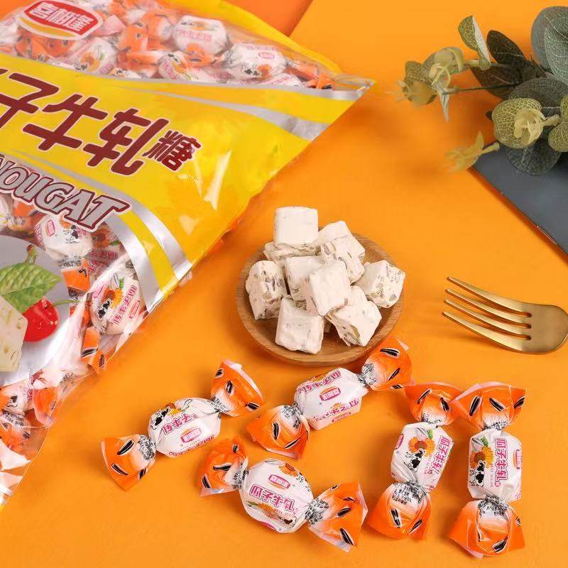 喜相逢瓜子牛轧糖牛奶糖408g四川特产传统糖果软糖零食喜糖大礼包,淘宝优惠券,粉丝福利购,淘宝优惠卷
