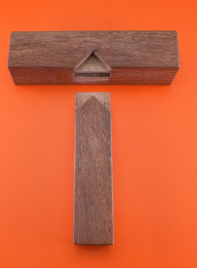 传统榫卯结构方材丁字形结合榫模型儿童木工坊环创木艺木匠课程