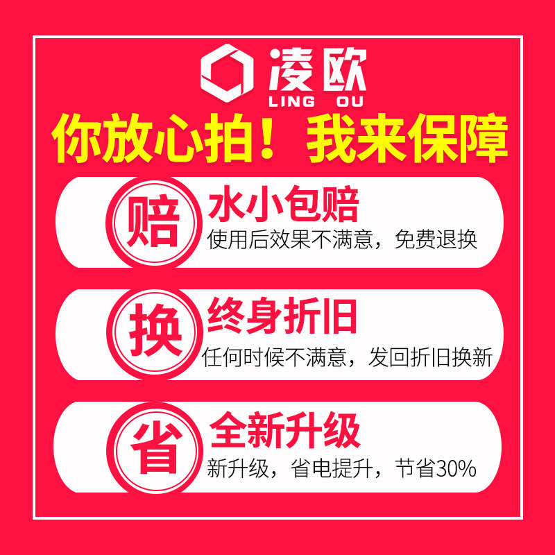 凌欧切割式污水泵220v家用泥浆化粪池抽粪排污泵380v抽水泵切割泵 - 图0