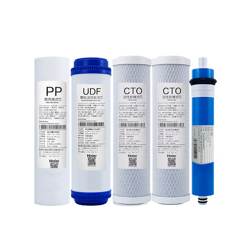 海尔统帅净水器LRO50/75-5过滤芯PP聚丙烯RO反渗透纯水机滤芯耗材 - 图3