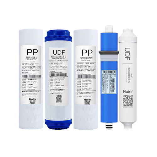 海尔施特劳斯净水器HSNF300-B1/B2/B5/P1/P8/P2N/M1/M5/50-5K滤芯 - 图3