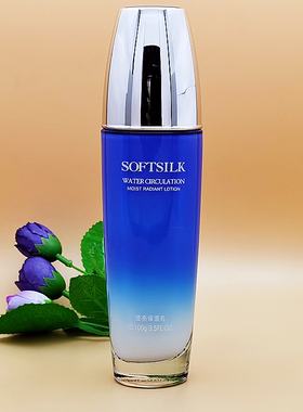 婉丝化妆品海洋水循环滢亮保湿乳100ml 肤质乳液滋润补水乳保湿水