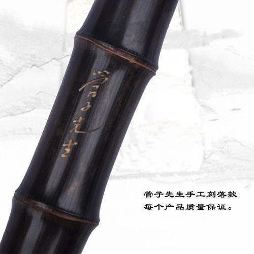 老料紫竹大漆洞箫琴箫管子先生专业定制收藏演奏竹萧乐器潇正反手 - 图2