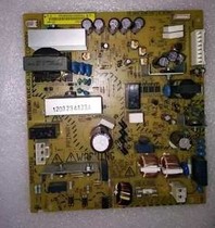 Beauty can 195235215 195235215 7719 7723206246266306 for battery power supply board