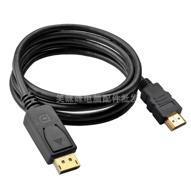 1.8米3米dp转hdmi 4K高清转接线电脑显卡DP接口转HDMI2.0视频转换 - 图0