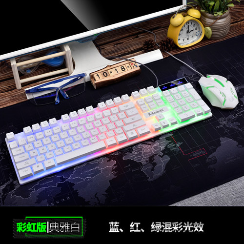 蝰蛇KM320悬浮键帽双拼色机械手感发光游戏电脑键盘鼠标套装批发 - 图1