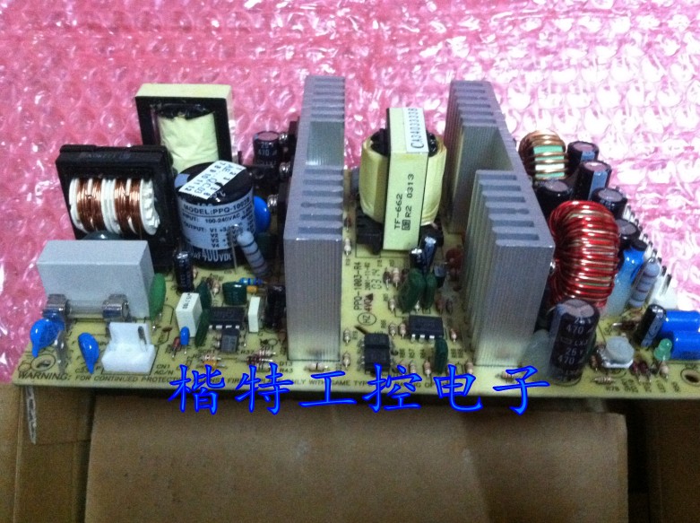 开关电源PPQ-1003B 输入220V 四路输出3.3V.5V.+12V.-12V询价 - 图1