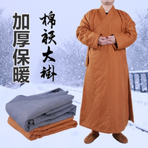 Monk Clothing Monk Costume Mens Winter Clothing Thickened warm long Coat Cotton Clothed Cotton Coat Cotton Padded Jacket Womens Clothing Monk Clothing Winter
