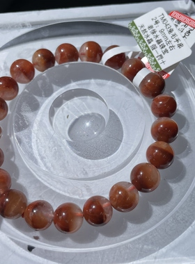 天然红兔毛半盆手串兔毛手串送女友礼物饰品一物一图