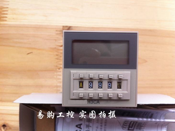 时间继电器 H3CA-A H3CA-8 H3CA-8H 24V 220V 110V现货 - 图1