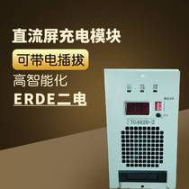 Communication Power Incan TG4820-2 Performance High Efficiency applicability Strong installation convenient original clothing