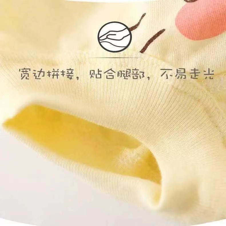 儿童纯棉内裤婴幼儿面包裤三角裤头中小童裤衩不夹PP男女童四角裤,淘宝优惠券,粉丝福利购,淘宝优惠卷