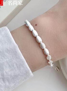 名尚家一串鳞片哑光雾面手链女潮