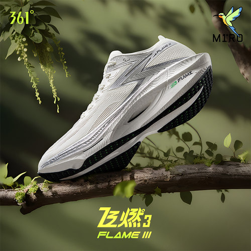 361飞燃3|全掌碳板PB竞速跑鞋减震专业马拉松跑步鞋训练运动鞋男 - 图0