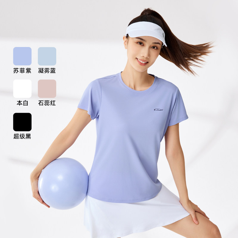 361度运动短袖T恤女装2026夏季新款速干衣冰丝健身上衣短T恤女士