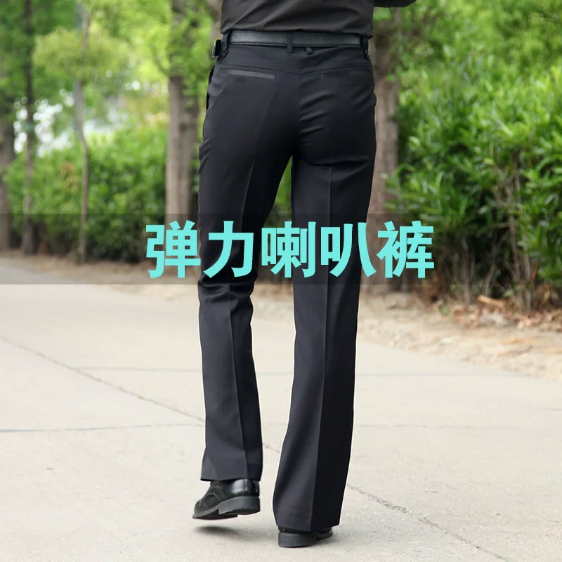 Ретро-осень эластичные расклешенные брюки, оверсайз, slim fit, свободный крой