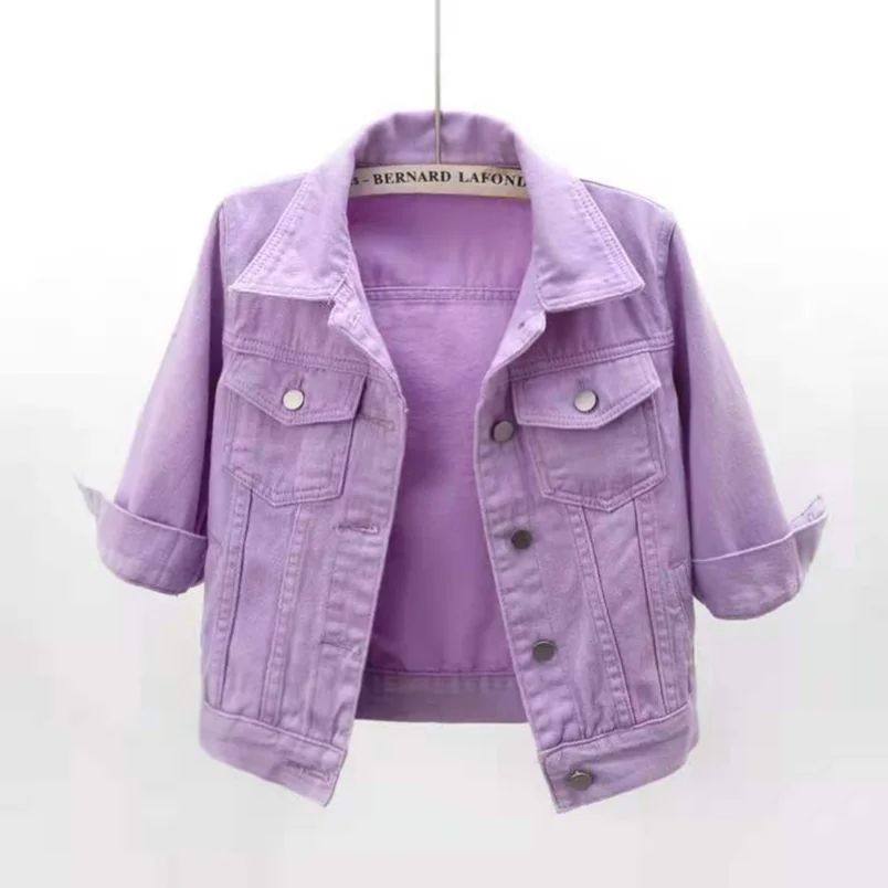 Women's colorful mid sleeved denim jacket 女彩色中袖牛仔外套,淘宝优惠券,粉丝福利购,淘宝优惠卷