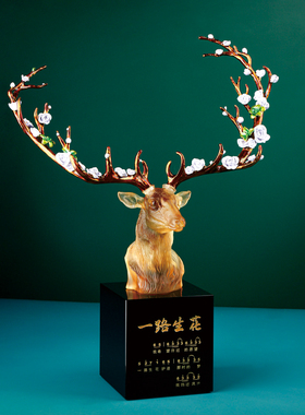 琉璃梅花鹿摆件客厅玄关电视酒柜
